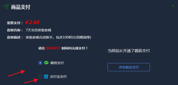 20240911213751763 20240911213751763