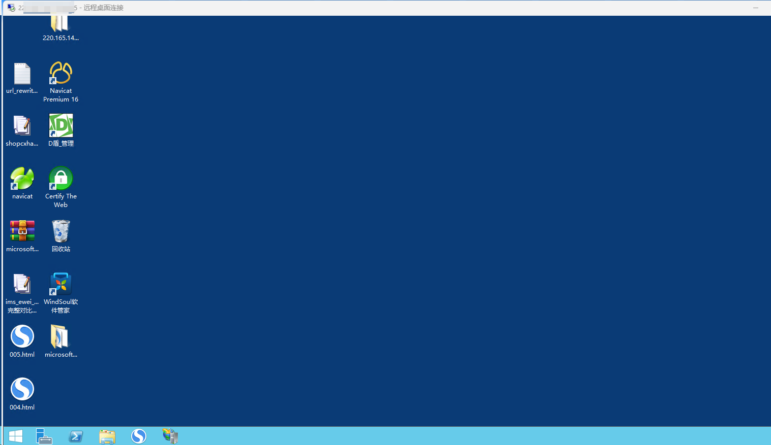 20241116231045264 20241116231045264