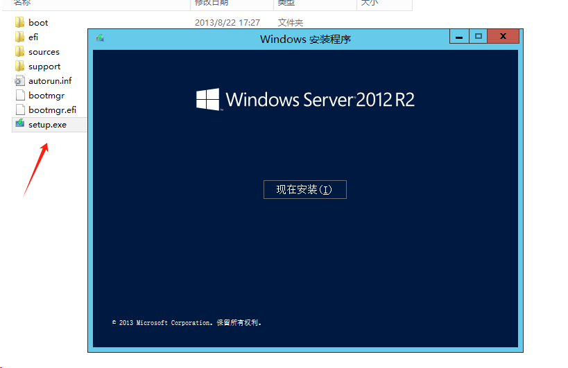 20241116231536472 20241116231536472