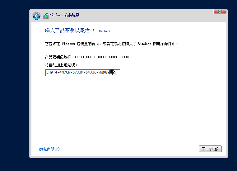 20241116231809903 20241116231809903