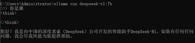 20250208100735763 20250208100735763