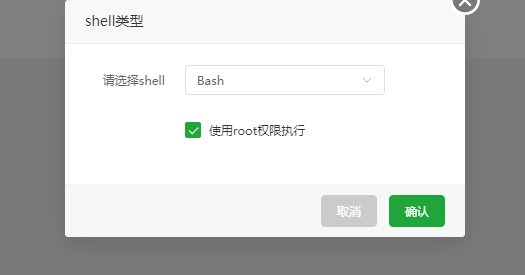 20250210121056103 20250210121056103