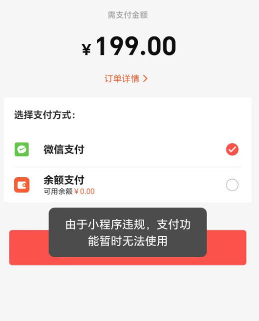 20250224122611558 20250224122611558