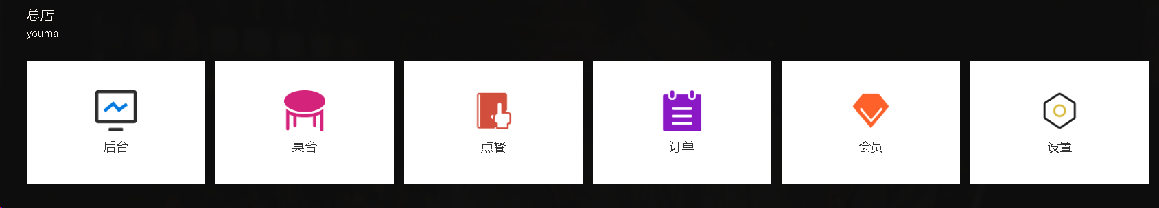 20250616014701532 20250616014701532