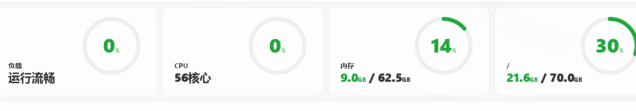 20250928201529407 20250928201529407