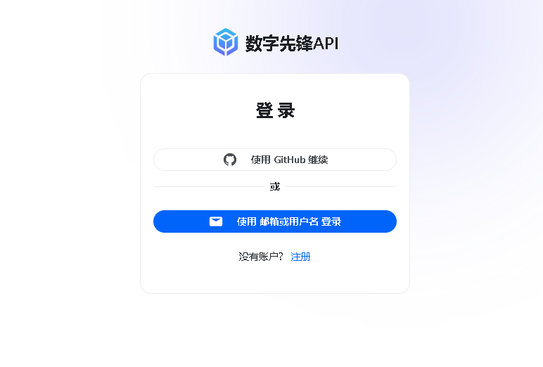 20260205035051582 20260205035051582